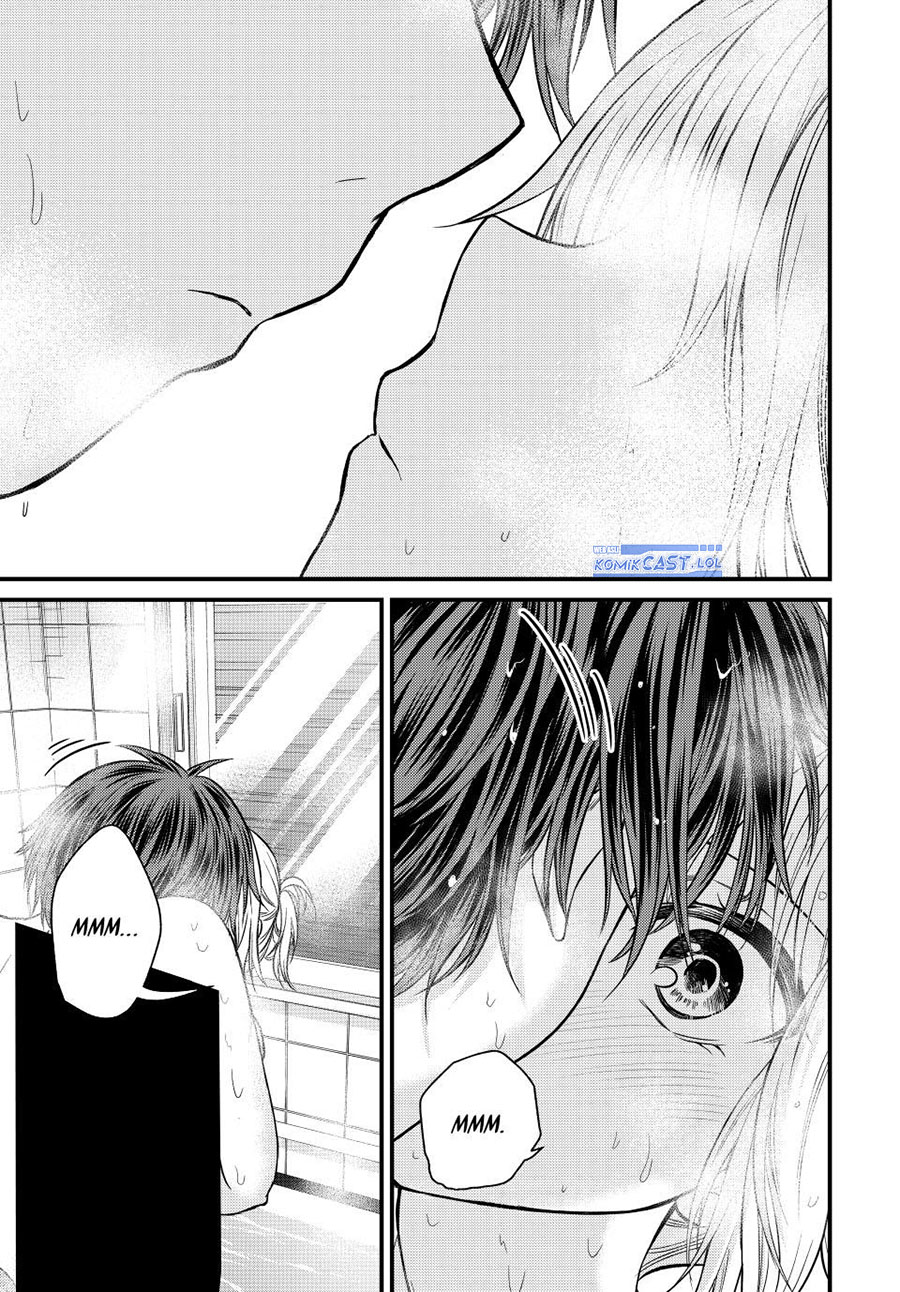 Ojou-sama no Shimobe